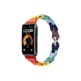 Разноцветный