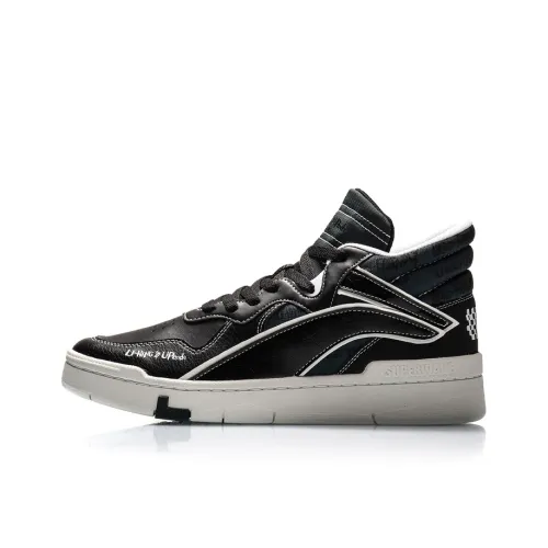 Подкладка Slip-Resistant Lightweight And Breathable MID Скейтбординг Топ Кроссовки Unisex