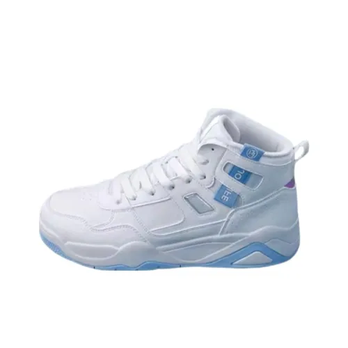 QIAODAN Противоскользящий Высокий Топ Casual Мужской