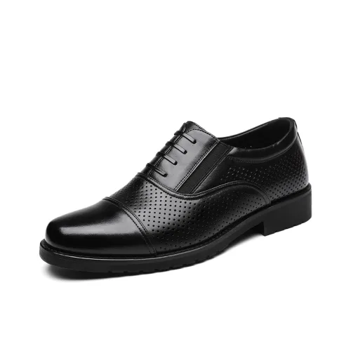 Shanpijiang Обувь Мужская Черная