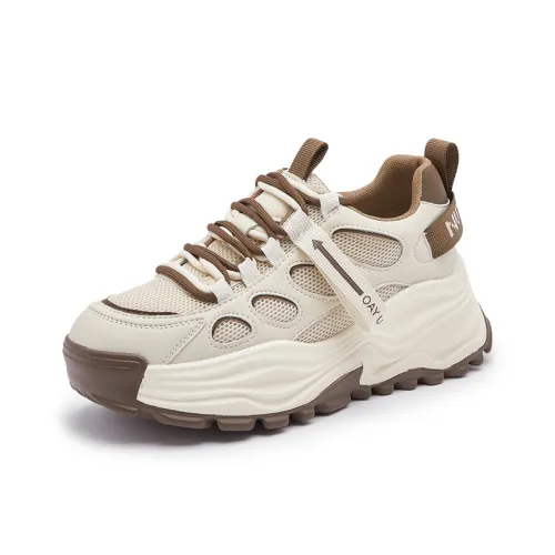 Milan Love Song Амортизация Увеличение Высоты Снижение Сопротивления Свойства Низкий Топ Толстая Подошва 7 см Женские