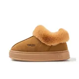 Коричневый