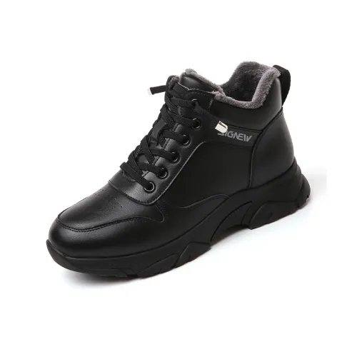 Cigna Высокий Топ Casual 4CM Женский