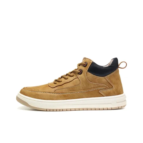 CCE Термические Высокие Кроссовки для Скейтбординга Мужские