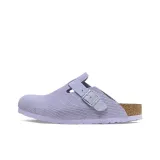 Фиолетовый