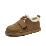 Карамель (Флисовая подкладка)