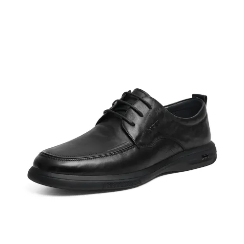 RED DRAGONFLY Повседневная обувь обувь без подкладки туфли мужские черный