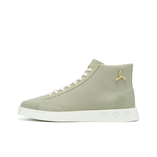 LI NING 1990 Противоскользящие Устойчивые к истиранию MID Топ Скейтборд Кроссовки Мужские Вяз Ветка Зеленый