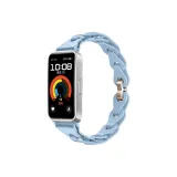 Светло-голубой