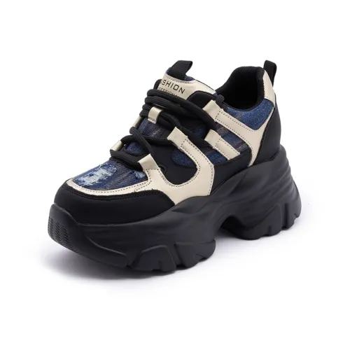 Milan Love Song Анти-Низкая Юбка и Износостойкая Увеличивающая Высоту Низкий Топ Толстая Подошва Женские