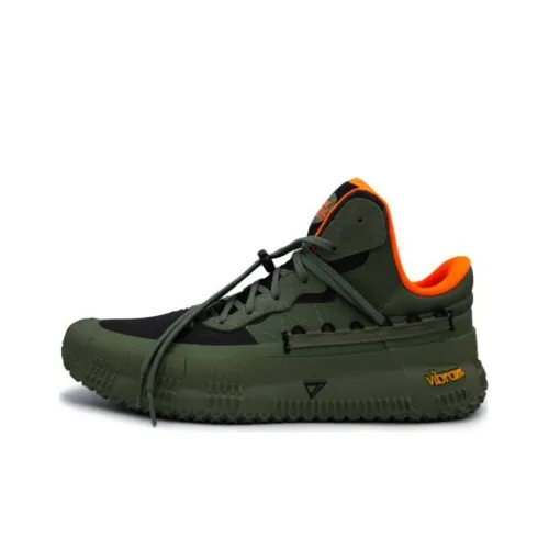 BRANDBLACK Повседневный Низкий Топ Оливковый Мужской