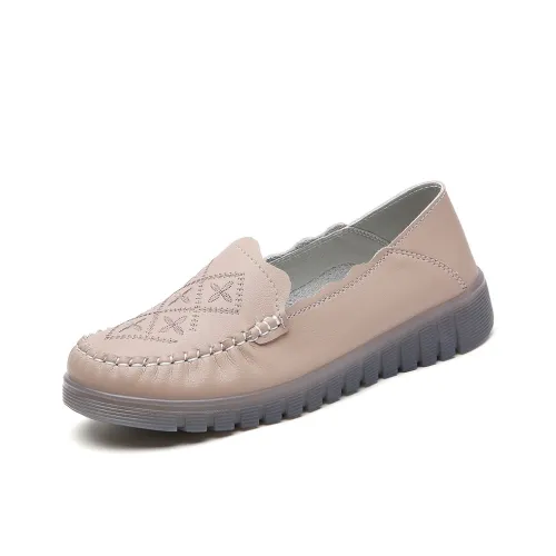 Reivanti Casual Женские Розовый