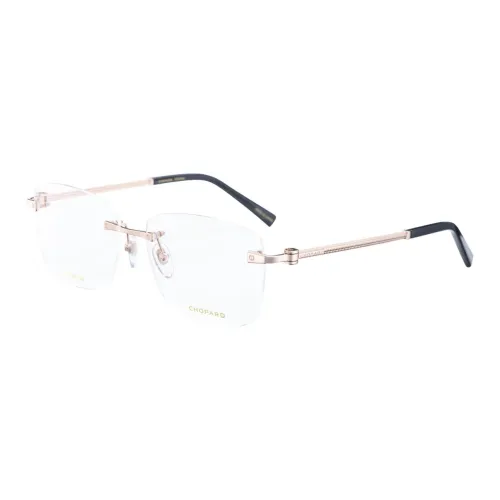 CHOPARD Чистый титан Квадратные Оправы для очков Мужские
