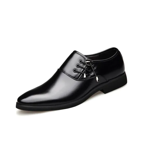 Batotem Обувь Низкий Топ Черная Мужская