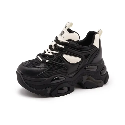 Milan Love Song Юбка Резистентная Высота Увеличивающая Низкий Топ Толстая Подошва 8 см Женская