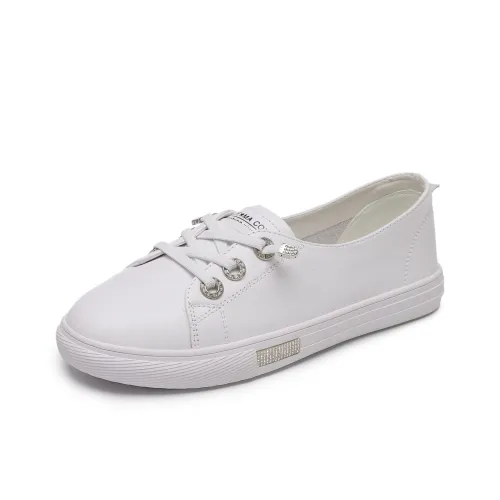 Help Кэжуал Женские Белые