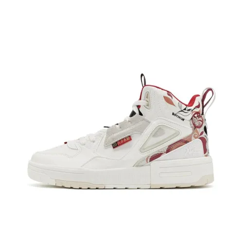 XTEP Slip-resistant Abrasion-resistant High Top Skateboard Shoes Men's White Gray XTEP Противоскользящие Износостойкие Высокие Кроссовки для Скейтбординга Мужские Белые Серые