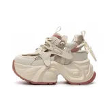 Абрикосовый