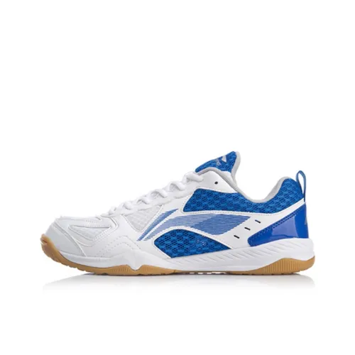 LiNing Shock Absorbers Slip-Resistant Abrasion-Resistant Low-Top Training Shoes Men's White Blue