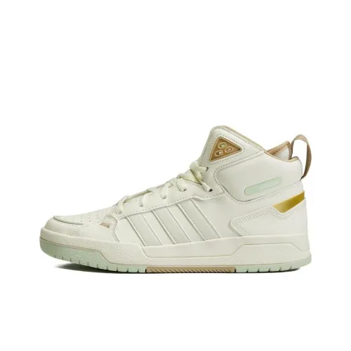 Adidas Neo 100DB Амортизаторы Slip-resistant Abrasion-resistant MID Топ Повседневная обувь Унисекс Бежевый