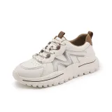 Бежево-коричневый