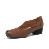 Коричневый