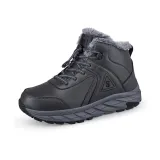 Темно-серый