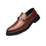 Коричневый