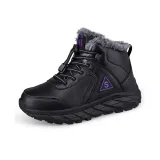 Темно-фиолетовый