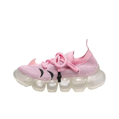 BERNHARD WILLHELM x grounds Амортизация Низкий Топ Спортивная Повседневная Обувь Унисекс Розовый Белый Черный