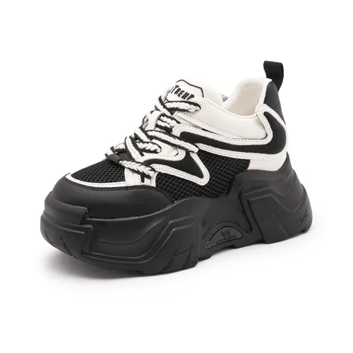 Milan Love Song Поддержка Амортизация Низкий Топ Толстая Подошва Женские