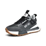 Черно-серый