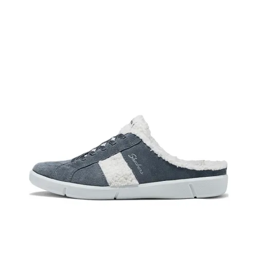 Skechers BREEZE ST Домашние тапочки Женские Серый Белый