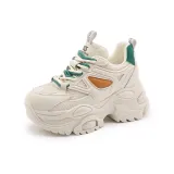 Серый Зеленый