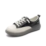 Черно-бежевый