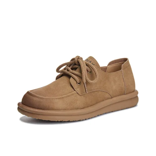 Help Casual Низкий Топ Женский