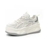 Белo-серебро