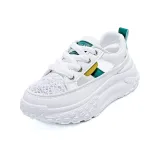 Белый Зеленый