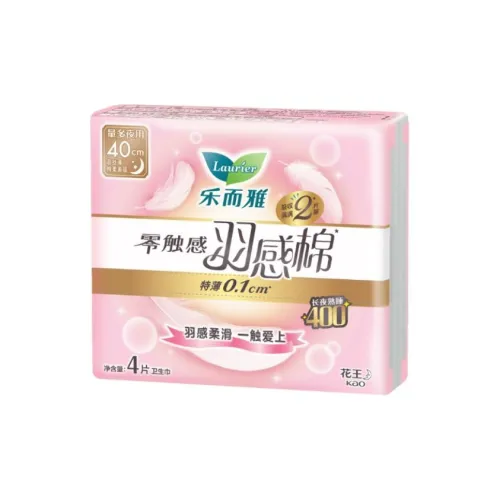 Laurier ZERO Touch Перо LIKE Хлопок 400 мм Гигиенические прокладки Легкий Дружественный к коже 4 шт Сумка