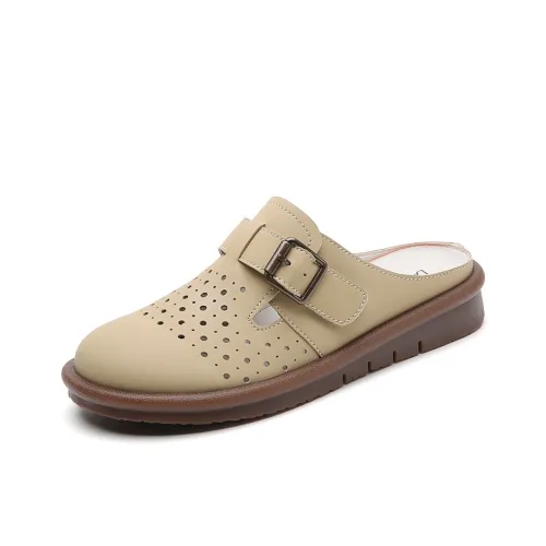 Reivanti Домашние тапочки женские хаки