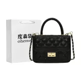 Чёрный - Сумка для покупок