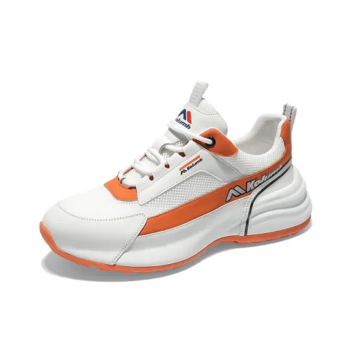 KOLUMB Юбка Резистентная и Дышащая Низкий Топ Кэжуал Мужская Белая и Оранжевая