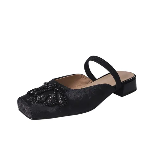 Echo yolo Домашние тапочки устойчивые к истиранию женские