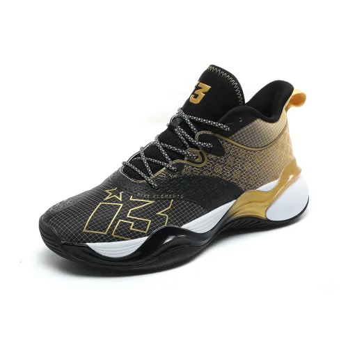 Кроссовки для баскетбола IVERSON MID Топ Позолоченный Унисекс