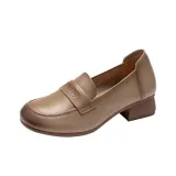 Абрикосовый