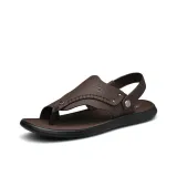 Коричневый