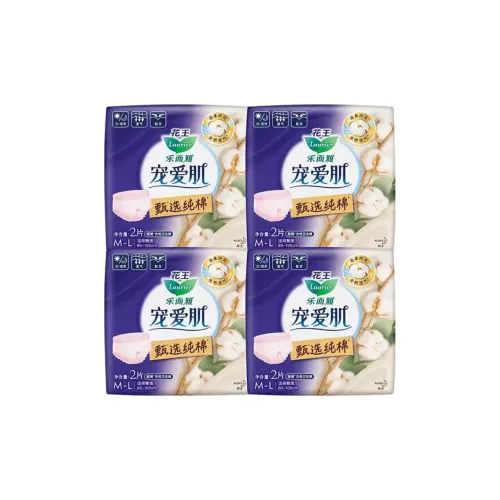 Laurier Chosen For Delicate Кожа 100% хлопок Брюки Гигиенические прокладки Светлый Дышащий M L 2 шт*4 Сумка