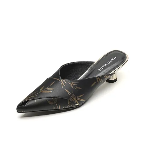 Yeezyy Reezy Домашние тапочки Женские