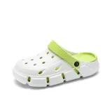 Белый/Зеленый