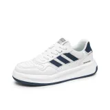 Белый Синий